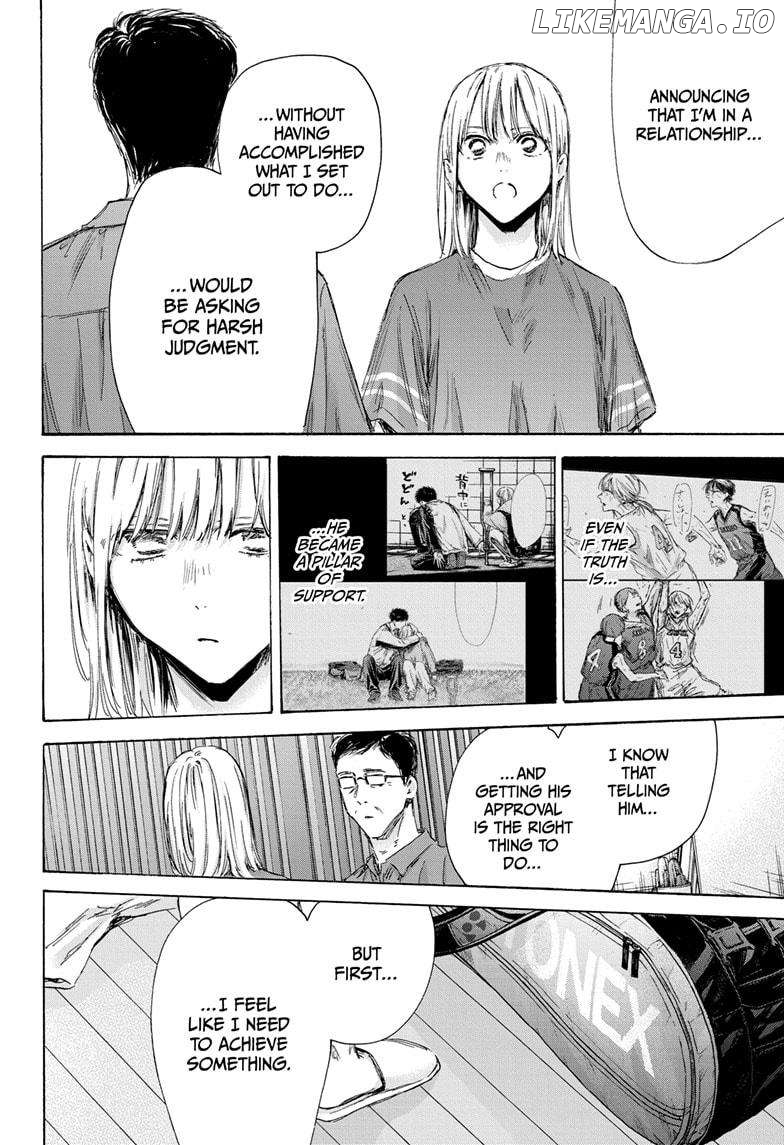 Blue Box, Chapter 156 image 06